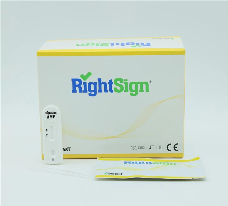 एम्फेटामाइन रैपिड टेस्ट