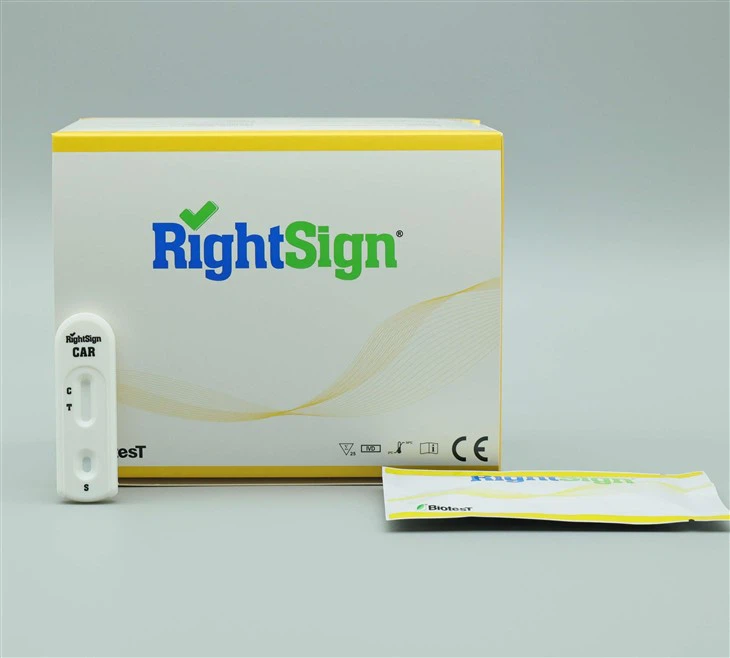 Carisoprodol (CAR) रैपिड टेस्ट