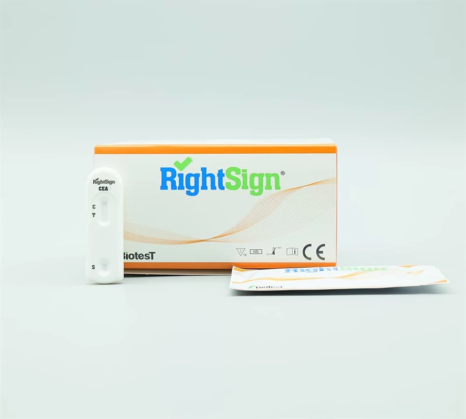 सीईए रैपिड टेस्ट