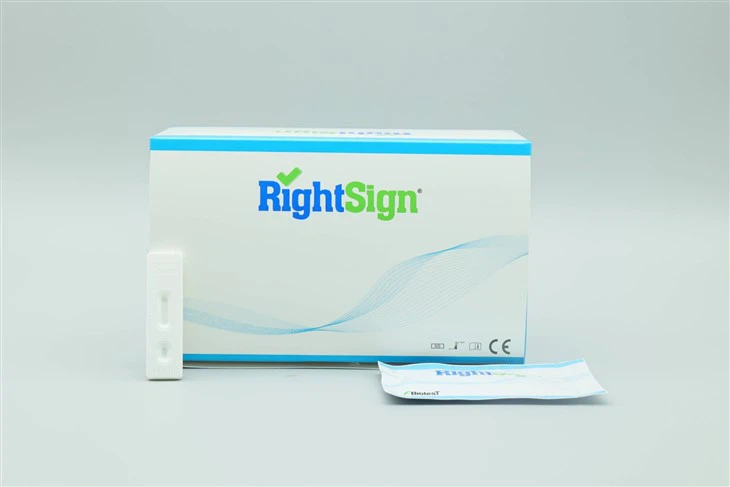 Cryptosporidium Rapid Test