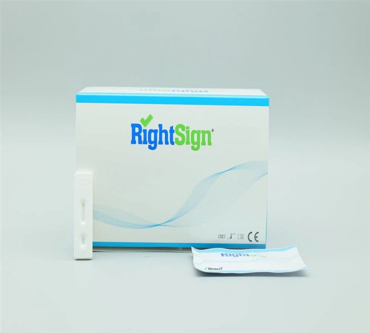 क्रिप्टोस्पोरिडियम रैपिड टेस्ट