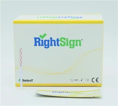 अल्कोहल पेशाब तेजी से परीक्षण