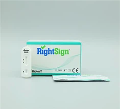 CKMB रैपिड टेस्ट