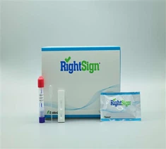 क्लोस्ट्रीडियम डिफिसाइल एंटीजन रैपिड टेस्ट कैसेट