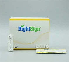 गबापेंटिन रैपिड टेस्ट