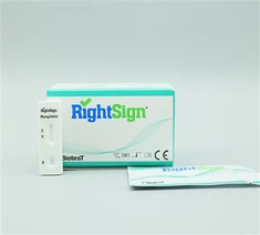 मायोग्लोबिन रैपिड टेस्ट