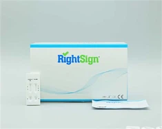 कोविड के लिए रैपिड एंटीजन टेस्ट